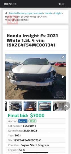 Honda Insight